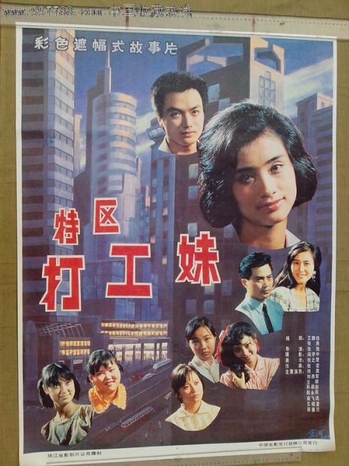東海学園大学教育部认证办理